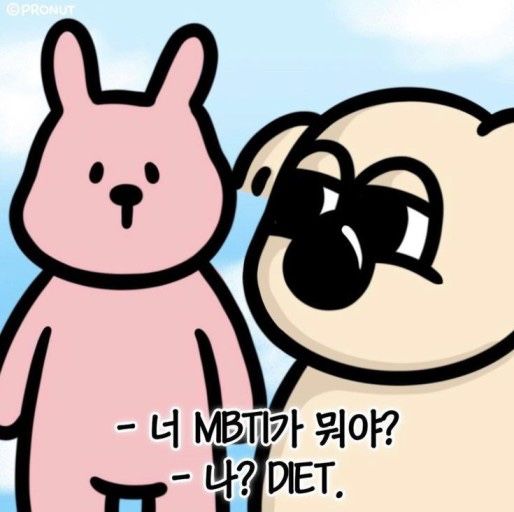 [충남 천안] 천안역 맛집 “길목통닭” 마늘통닭 후기｜천안역 야장에서 치맥하기 좋은 곳