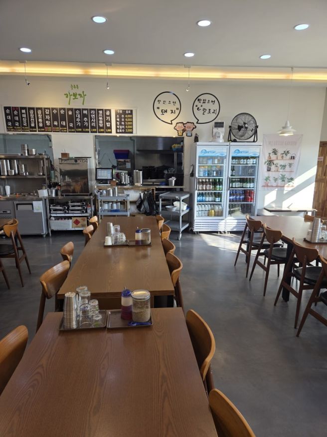 춘천 우두동가보자순대국 해장하기 좋은 현지인 맛집