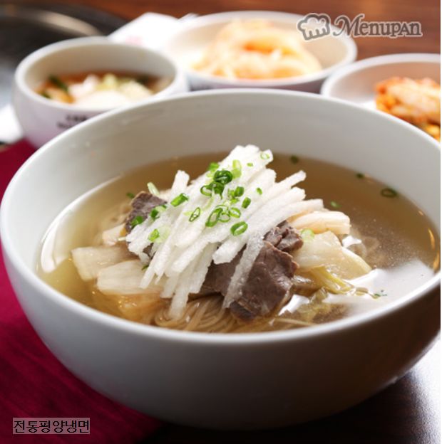 서울 평양·함흥냉면 맛집 TOP 10 완벽 총정리 (주소, 메뉴, 가격, 꿀팁)