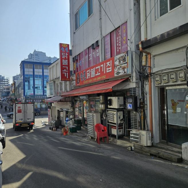 춘천닭갈비맛집 추천 원조숯불닭불고기집