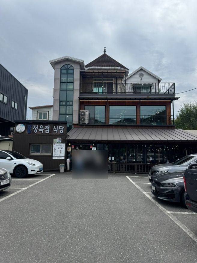횡성 한우 맛집 블루리본 가득한 함밭식당