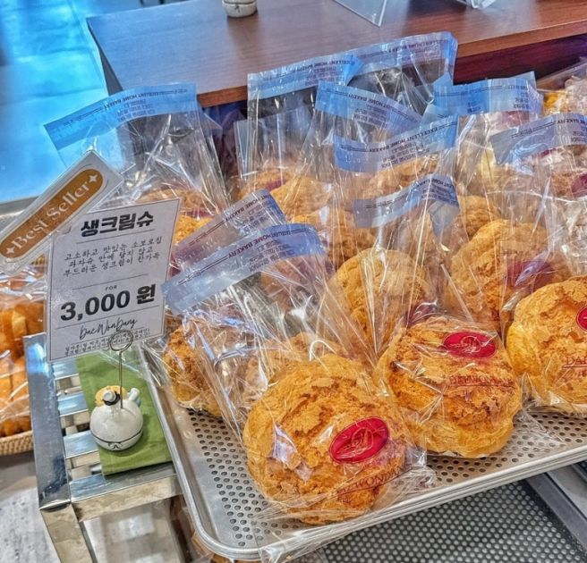 춘천 유명한 빵지순례로 꼽히는 대원당 솔직 리뷰 (+주차정보 / 빵 추천 )