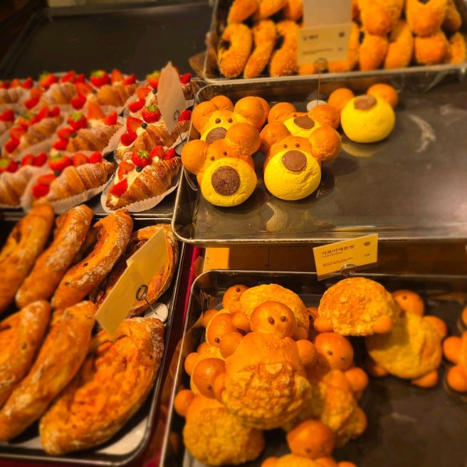 [광주 동구 충장로 맛집] 궁전제과 충장점