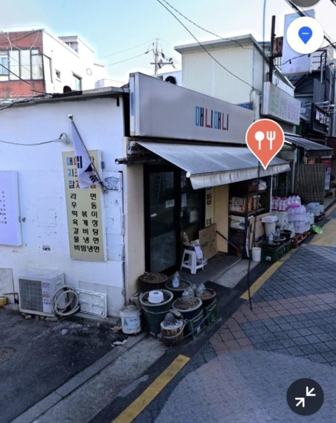 샤로수길 분식집 매니매니: 할머니 손맛 김밥과 라면 후기