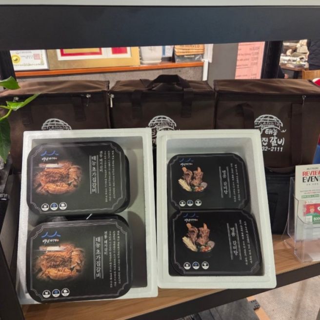 [충남_논산]태능초가집갈비_논산갈비맛집추천