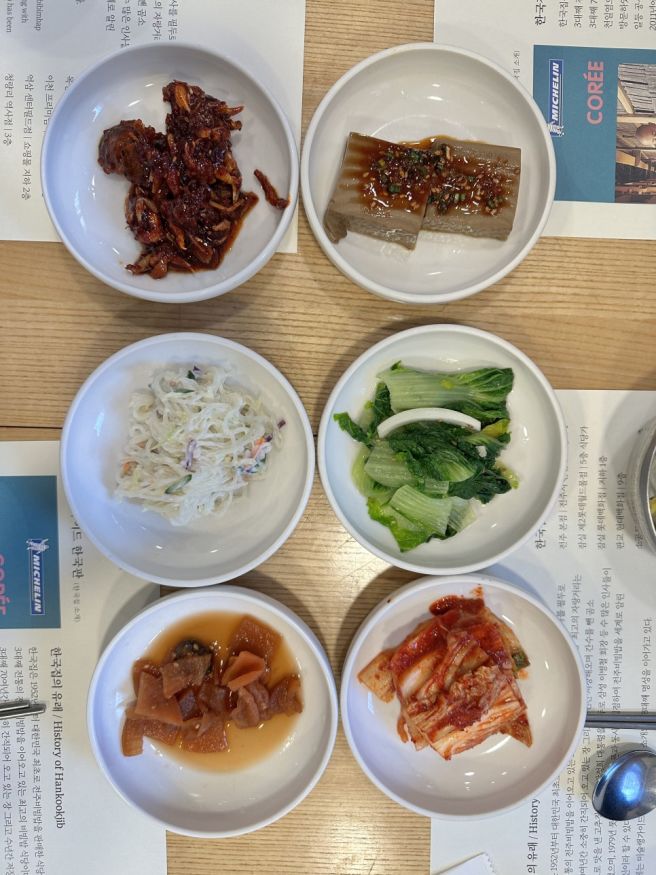 전주하면 비빔밥? '한국집' 솔직 후기 및 주차정보! (기대만큼 일까, 기분 내기용일까?)