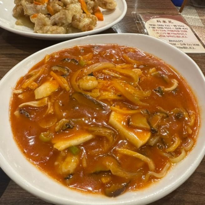 61년 전통 청량리역 노포 맛집 동대문구 중화요리 신락원