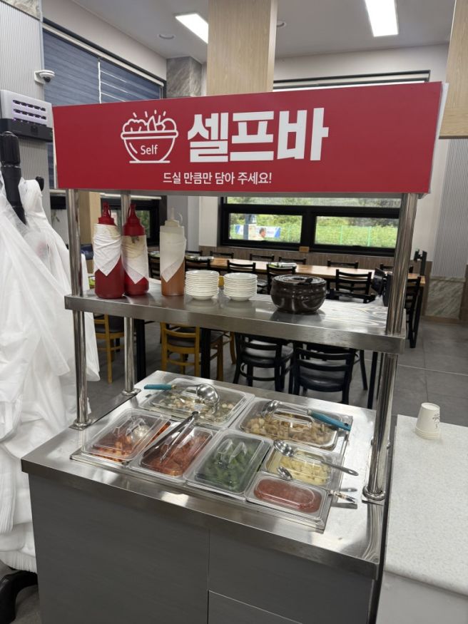 해남 닭코스요리 '원조 장수통닭' 닭육회와 예약 내돈내산 후기