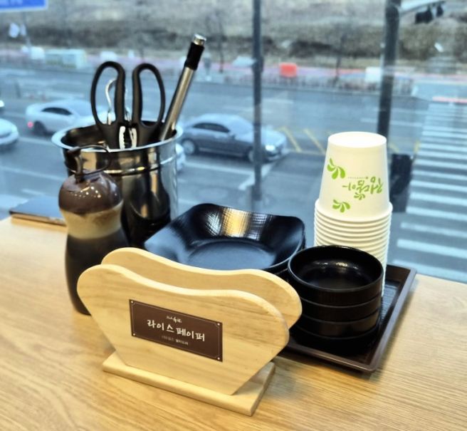 [ 경산 ] 샤브힐즈 | 경산 펜타힐즈 대형 놀이방식당 샤브샤브뷔페