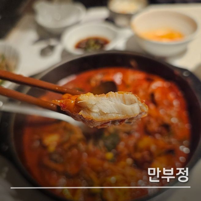 [제주 맛집] 만부정 : 제주복집 , 제주 프라이빗한 연동 맛집 추천