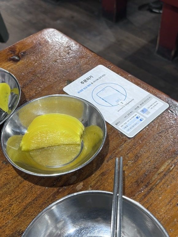 마포역 즉석떡볶이 다락 솔직 후기｜옛날 분식 감성