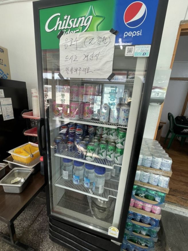 원조강릉교동반점 본점ㅣ진짜 강릉 교동 짬뽕을 즐길 수 있는 원조집! 칼칼한 짬뽕맛집