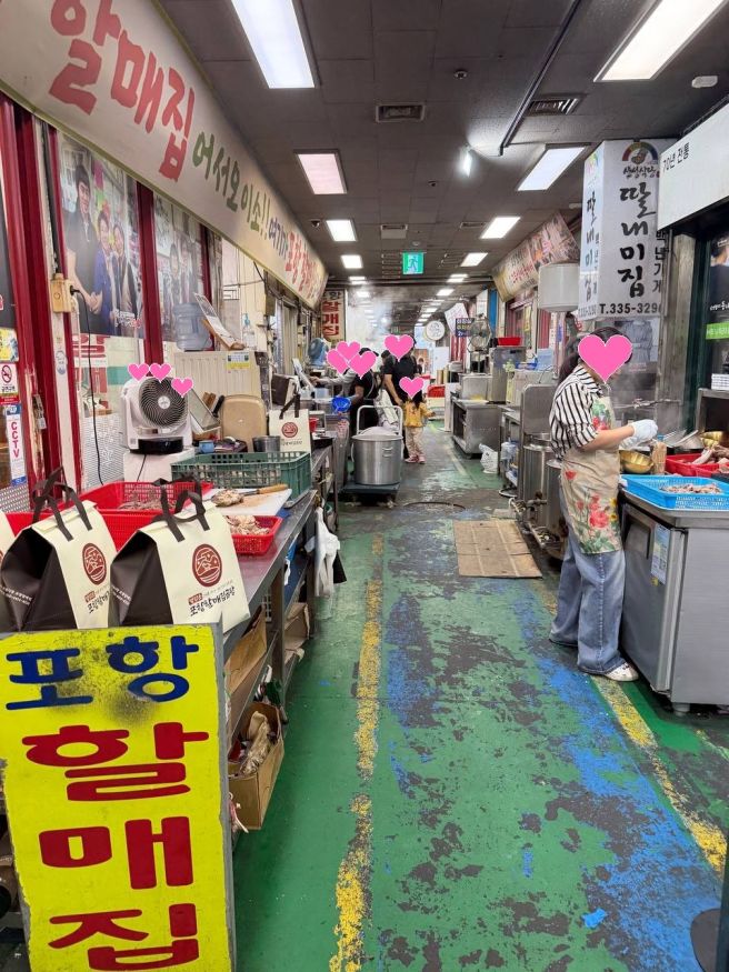 [경북 영천 맛집] 영천공설시장 포항할매집 곰탕 다녀왔습니다