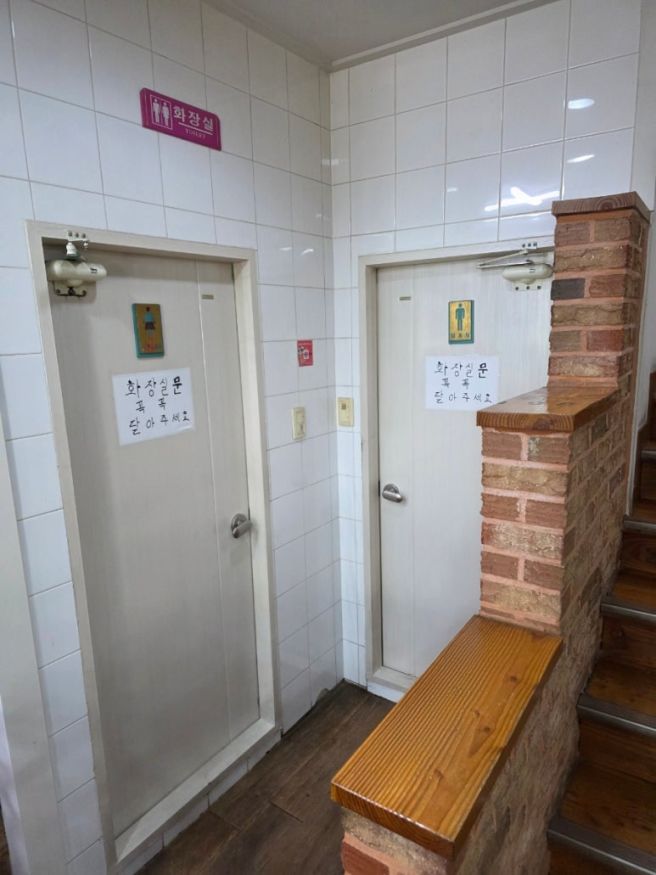 [한영식당] 대전 오류동 닭볶음탕 맛집 백종원의 3대천왕 방송 출연 내돈내산 추천