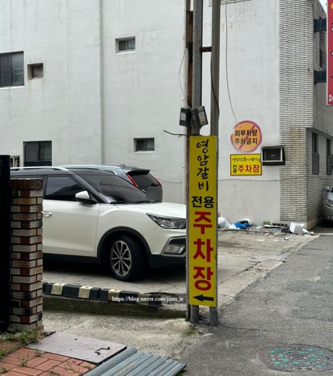 목포 떡갈비 맛집 영암식당 | 현지인 맛집 불맛 갈빗대 영암떡갈비 (내돈내산)