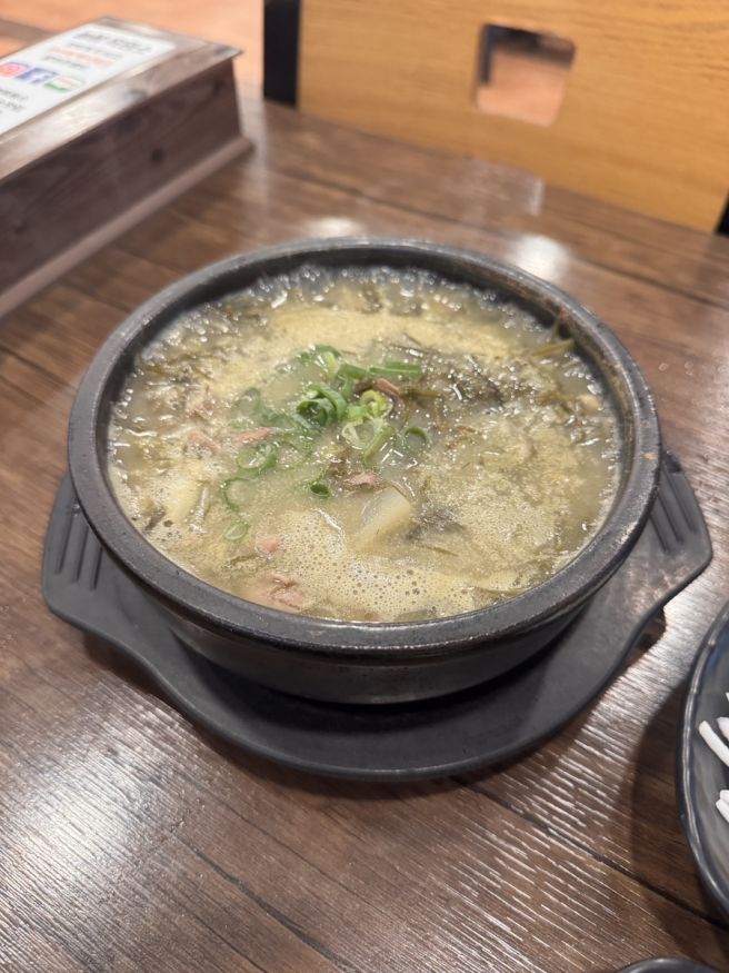 제주공항 근처 해장국 속풀리는 안다미로 늘봄 흑염소