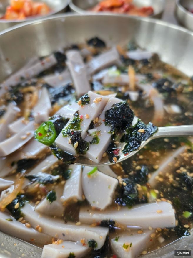 영주 부석사 소수서원 맛집 순흥전통묵집 메밀묵 전통 묵밥