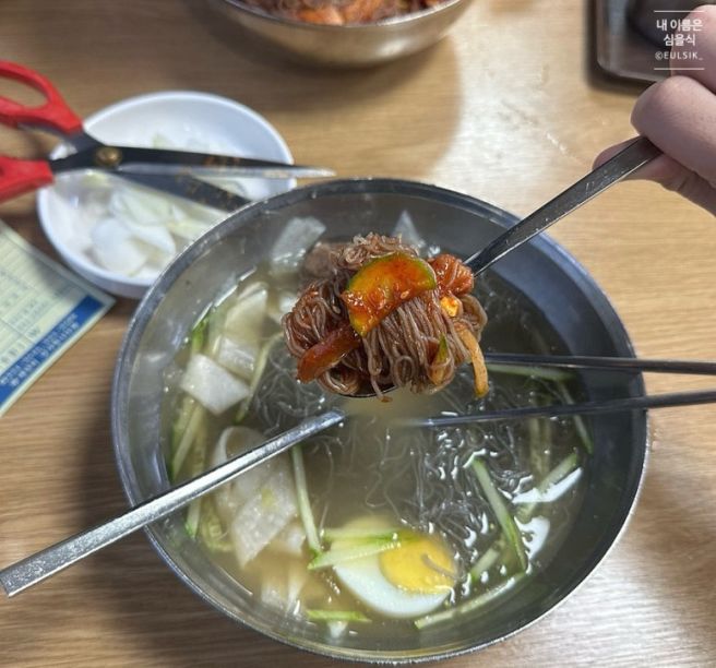 서대문구 연희동 맛집, 청송본관함흥냉면 / 회 냉면, 물냉면