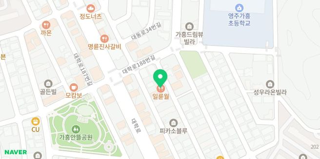 [영주 맛집] 또간집 일륜월