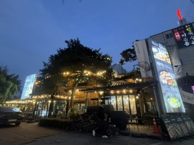 대구 돼지갈비 맛집 갈비둥지 달서구 회식장소 제격