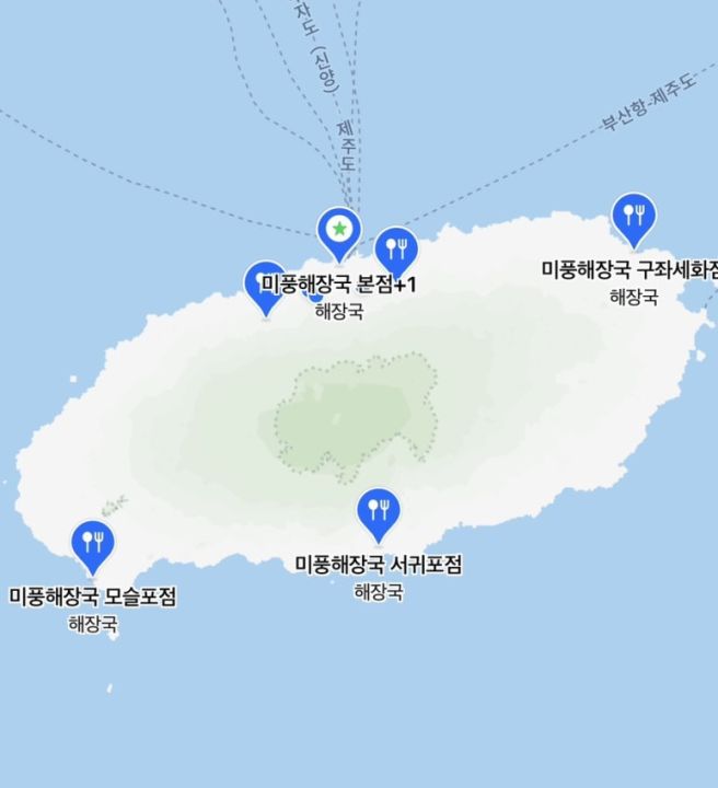 [제주도 맛집] 미풍해장국 본점 :: 제주 공항 근처 블루리본 맛집