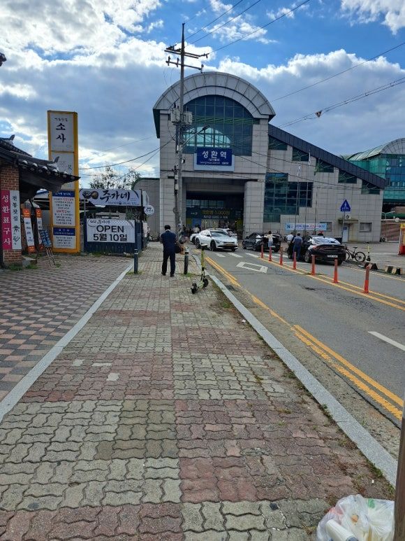 천안 성환역 맛집 BEST 2 노포 백년가게 또간집 진주회관 &amp; 중식당 동순원 同順園