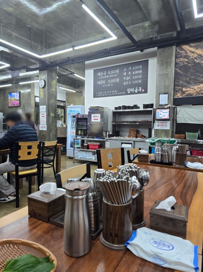 제주시 조천읍 해장국 맛집 함덕골목 본점