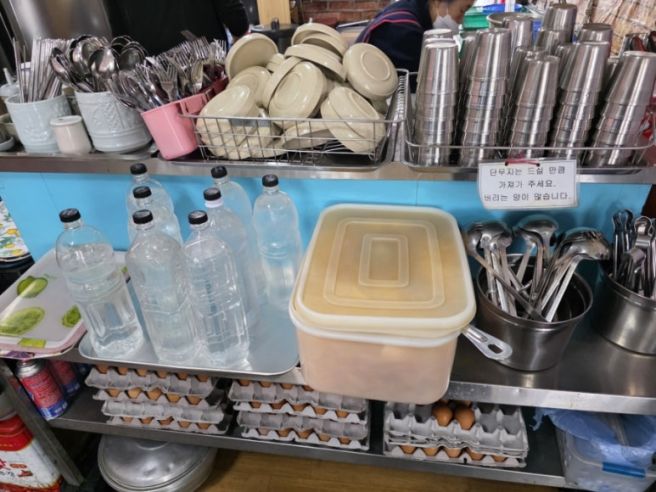 [서울 관악구]신림 미림분식 즉석떡볶이 짜장, 고추장떡볶이 내돈내산 포장