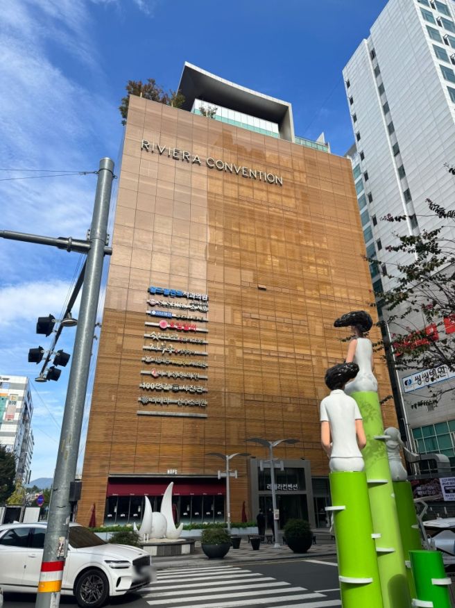 경상남도창원 마산맛집♬평화식당(아구불고기+갑오징어추가)♪