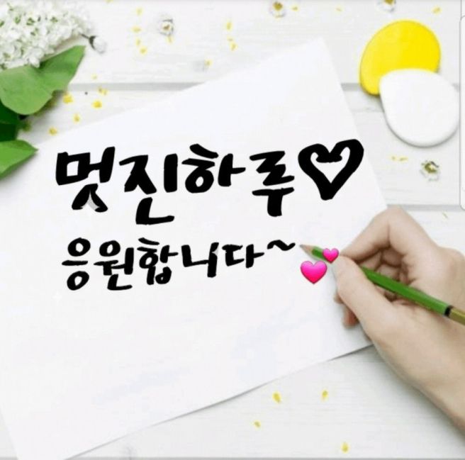 ��� �̹���