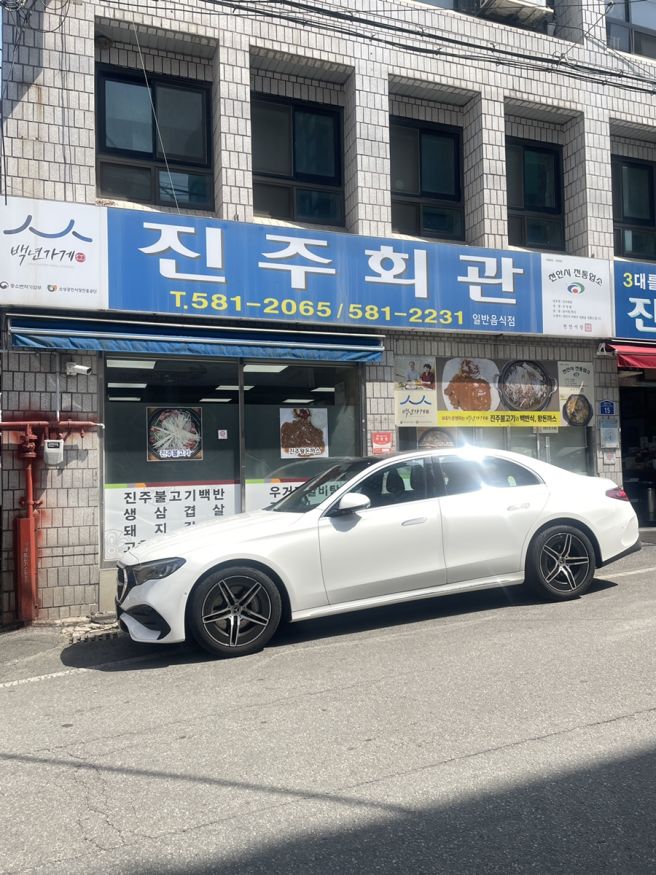 [맛집] 성환 돈까스 맛집 진주회관 백종원 허영만님 다녀간 곳