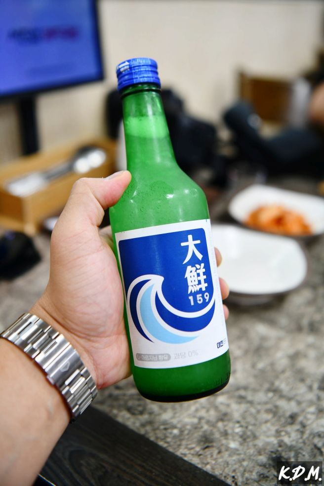 [부산맛집/국제시장맛집]서진섭돼지국밥 - 돼지국밥(섞어국밥)