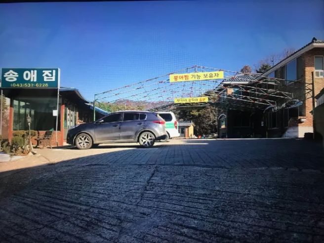 [충청북도 진천군] 초평저수지