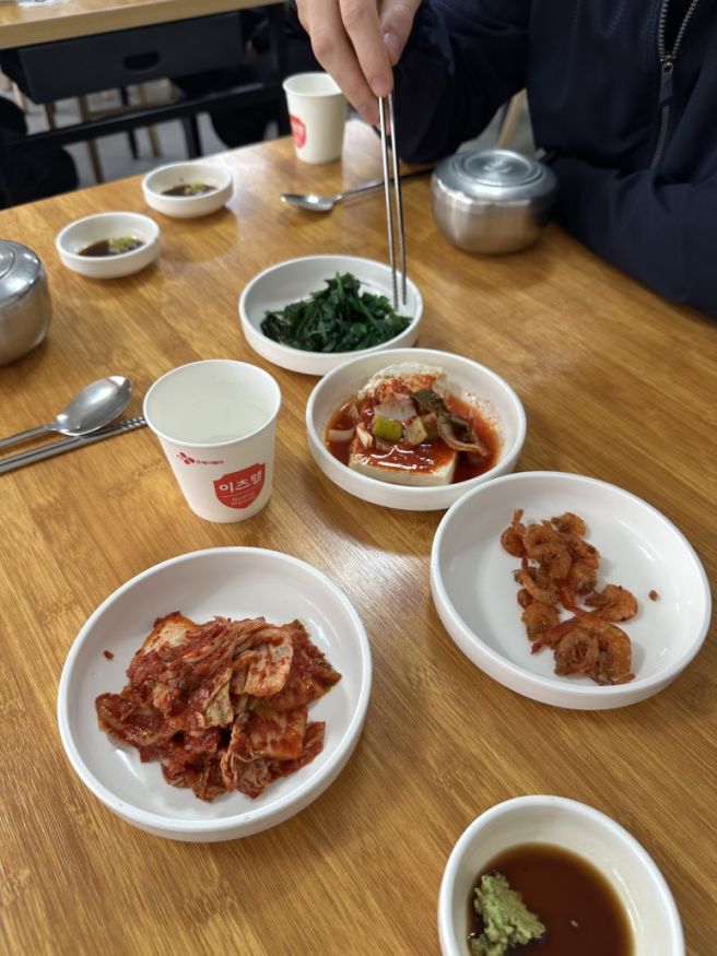 [대구 대구탕 맛집] 청학식당, 남구 현지인 로컬 대구탕 알탕 맛집 웨이팅 블루리본 내돈내산