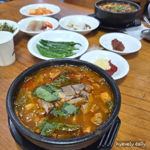 대구 염소탕 맛집 국빈식당 잡내없이 진국인 달서구 염소탕 보양식 대구맛집추천