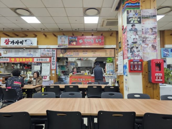 [경산맛집/하양맛집]하양꿈바우시장 소머리곰탕 맛집! 가성비 최고! 맛도 최고! 10년 동안 왜 몰랐을까...