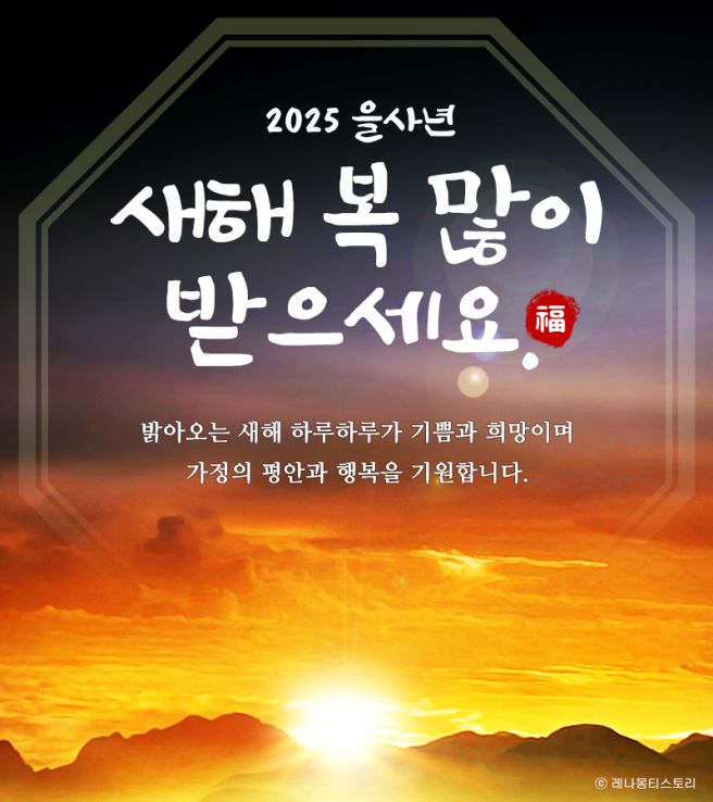 ��� �̹���