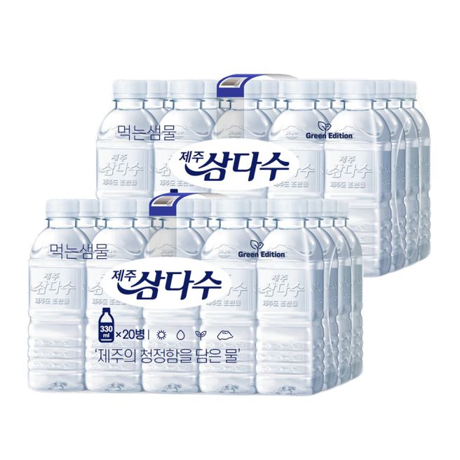 13,000원으로 삼대돼지불고기 2호점에서 행복을 느낄 수 있습니다.