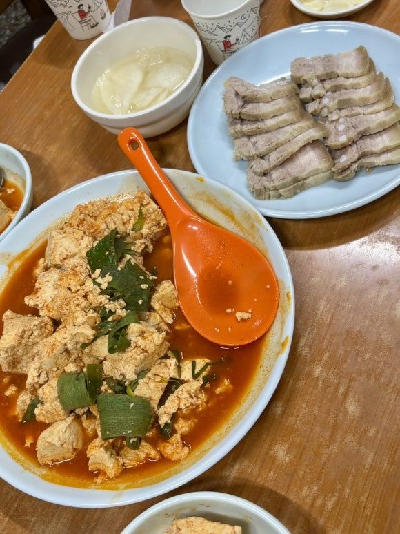 대구 중구 맛집: 진로집