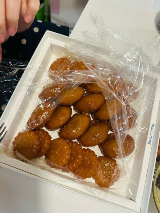 추석선물🎁만나당1963(궁중수제약과)