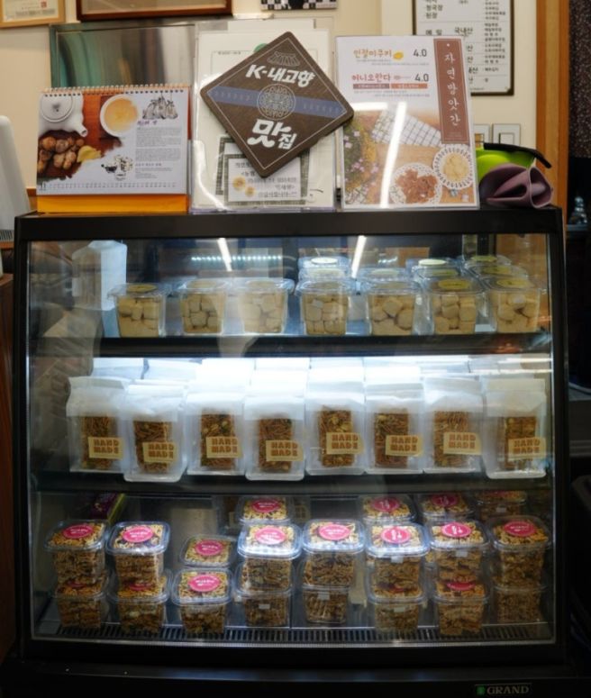 경북 영주 콩요리 전문 자연묵집|두부전골 비지튀김 건강한 한식 밥집