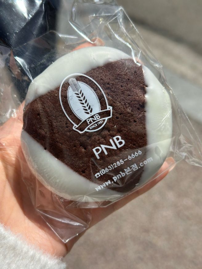 전주 PNB 풍년제과 본점 전주 초코파이 후기