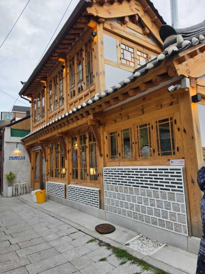 종로 서촌 맛집 앤 나들이 후기, 영광통닭, 토리빵집, 효자베이커리