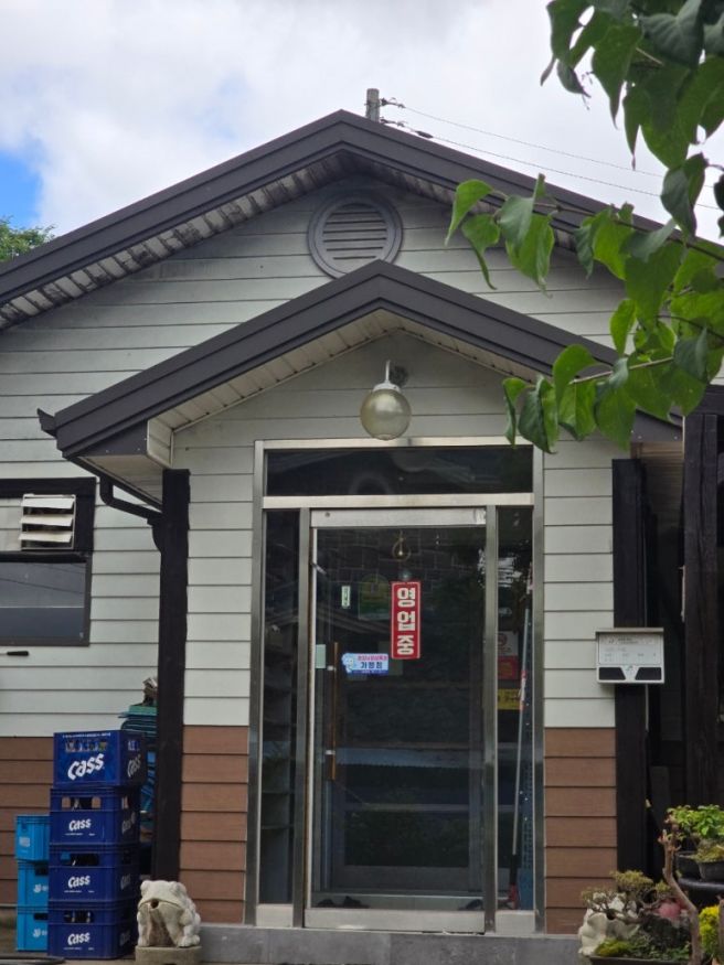 [청양]숨은맛집 내돈내산 '논골어죽'