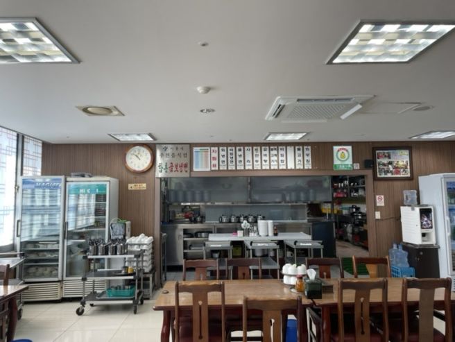 종로 서울대병원 근처 냉면맛집 함흥곰보냉면 내돈내산 솔직후기