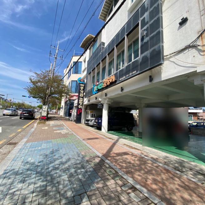 기장 마티에 오시리아 맛집 아이랑 기장 종가집 곰장어