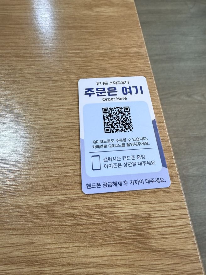 대구 시내 냉면맛집 강산면옥 본점 물냉면·비빔냉면·갈비탕 솔직후기