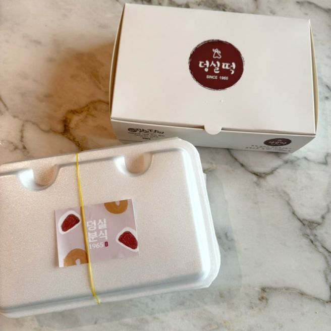 제천 덩실분식 찹쌀떡 도너츠 맛집, 평일 웨이팅 주차 정보