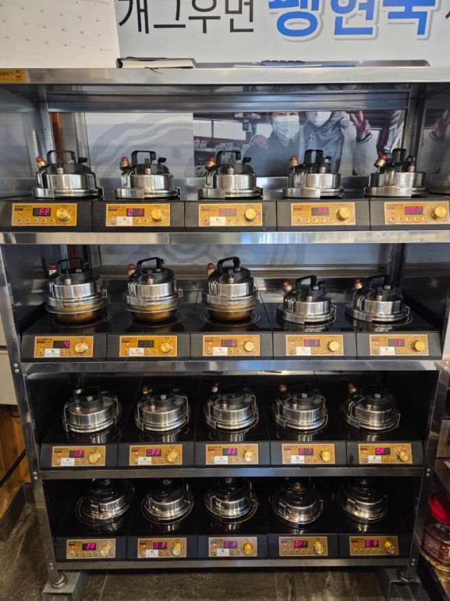 속초 노학동 맛집 옥돌할머니순두부 황태요리 전문점