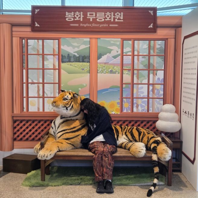 [봉화,영주] 봉화 영주 1박 2일...이 아니고 당일치기